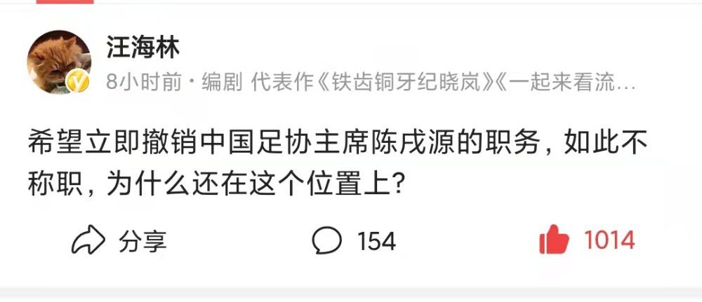 如果自己一把火把他烧死，那岂不是就没有治愈瘸腿的机会了？想到这，他一下子有些犹豫。